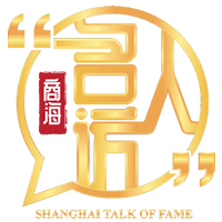 Shanghai Talk of Fame logo