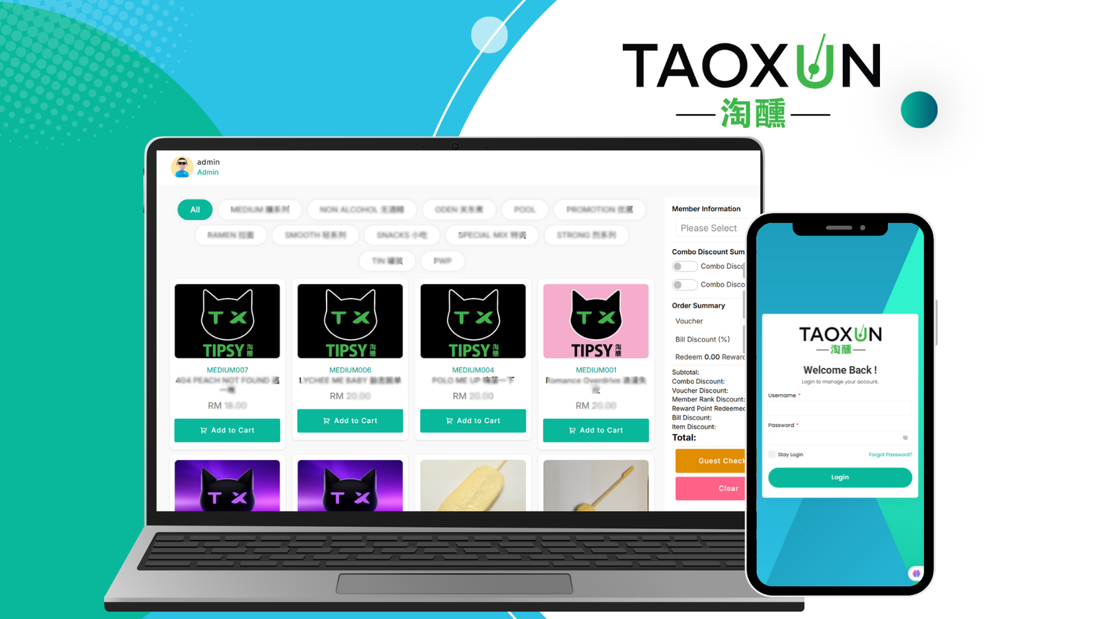 Taoxun's point-of-sale system with member discounts and reward point redemption